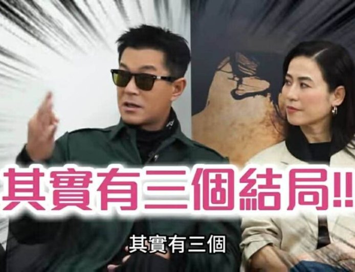 《尋秦記》竟有第三個結局？　古天樂親揭最大伏筆