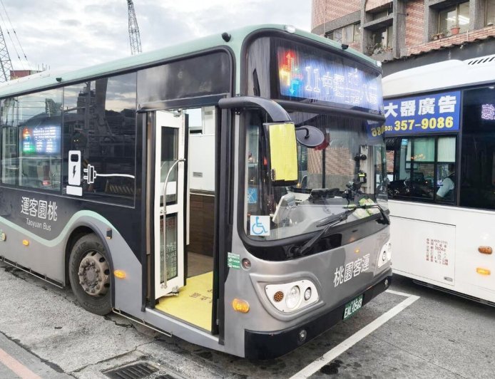 桃市府1/19試辦11路中山長興幹線公車　憑市民卡免費搭乘