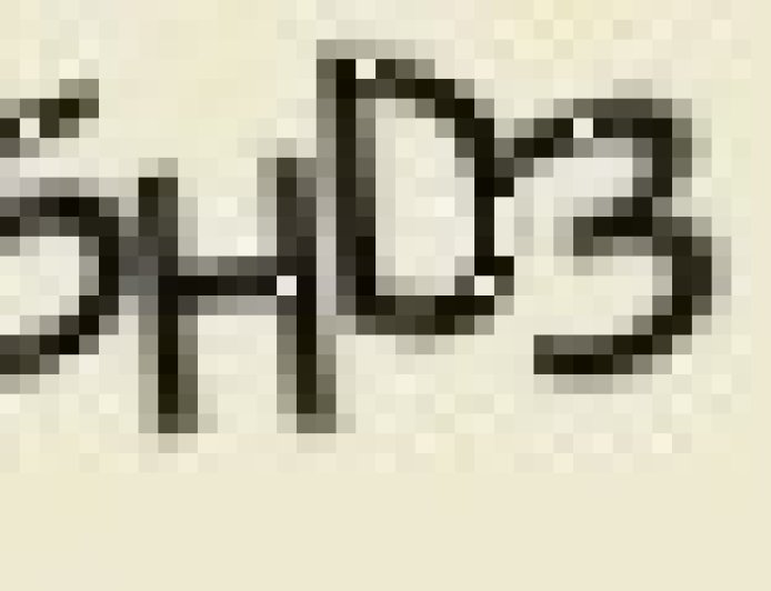 如果那年把Monica卖了，就没有Manus