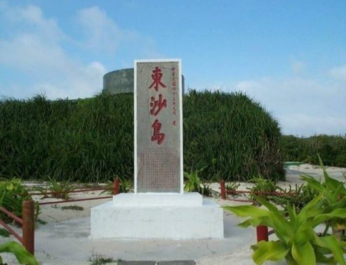 解放军无人机巡东沙，台军想打打不着？4分钟冲碎“台独”3大幻想