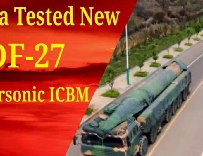 美媒：东风-27有三大缺点，但也希望中国不要造太多