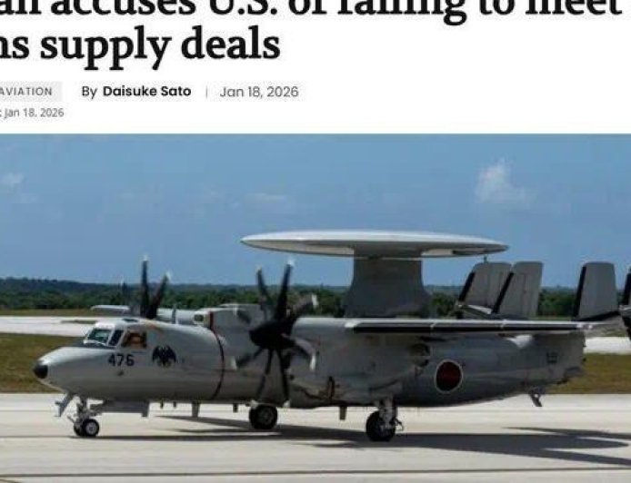 80亿美元F-16V交付无期，台媒还在嘲讽日本69亿美元军购延误？