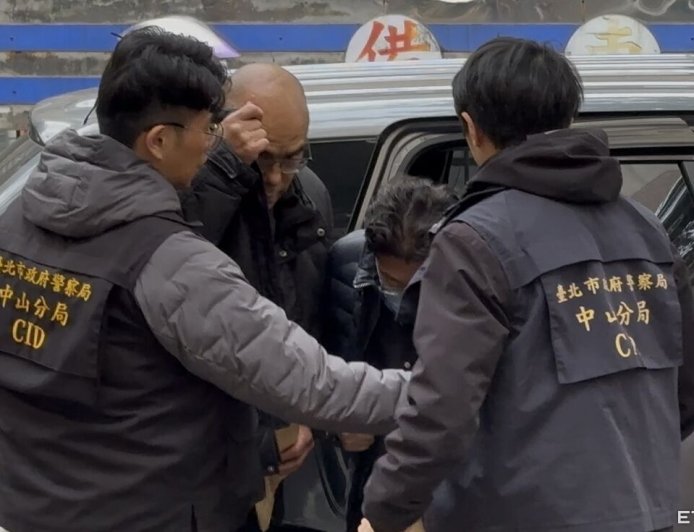 快訊／不只滿堂紅淪洗錢水房　檢警拘捕虎爺台菜私廚詹軒文等8人