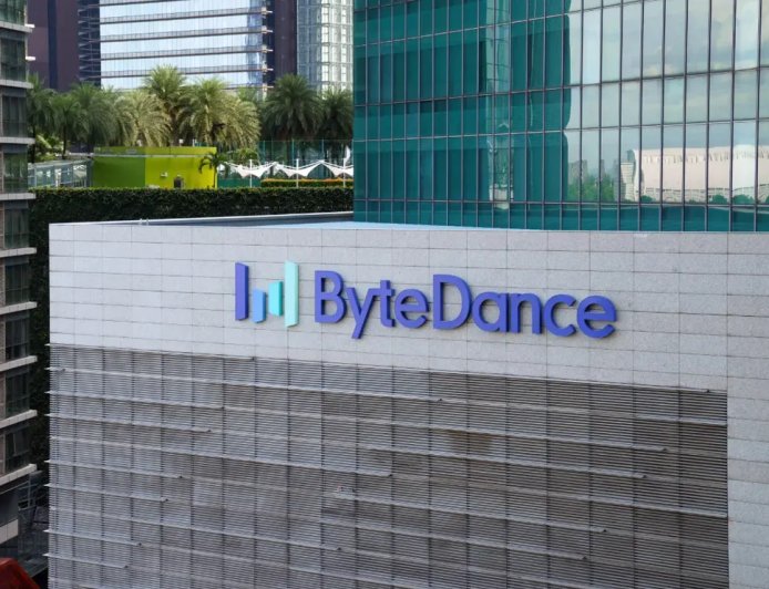 中美均已认可TikTok美国业务分拆的交易