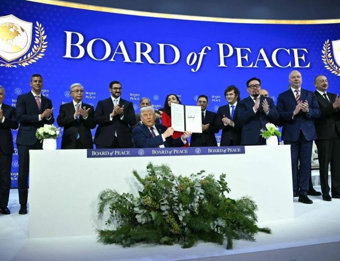 特朗普“和平委员会”正式成立 美国西欧盟友全体缺席