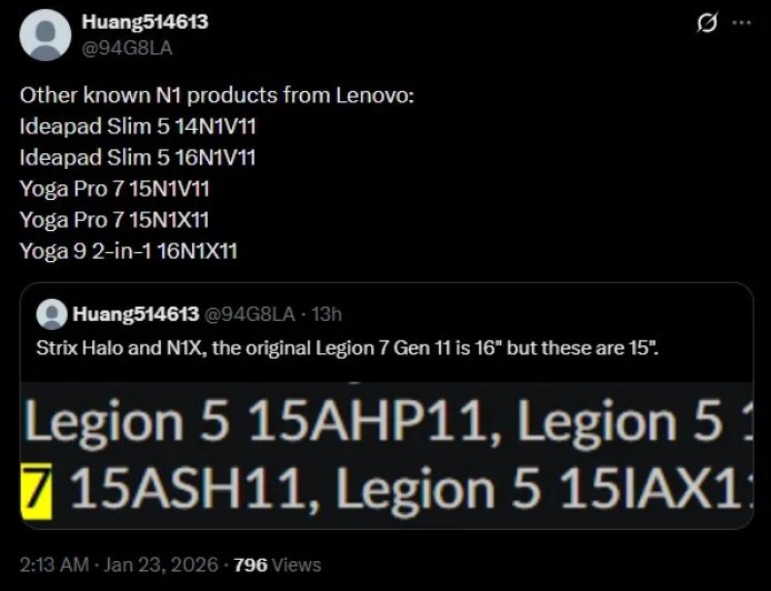 NVIDIA拟推多款 Arm 笔记本挑战“Intel Inside”传统