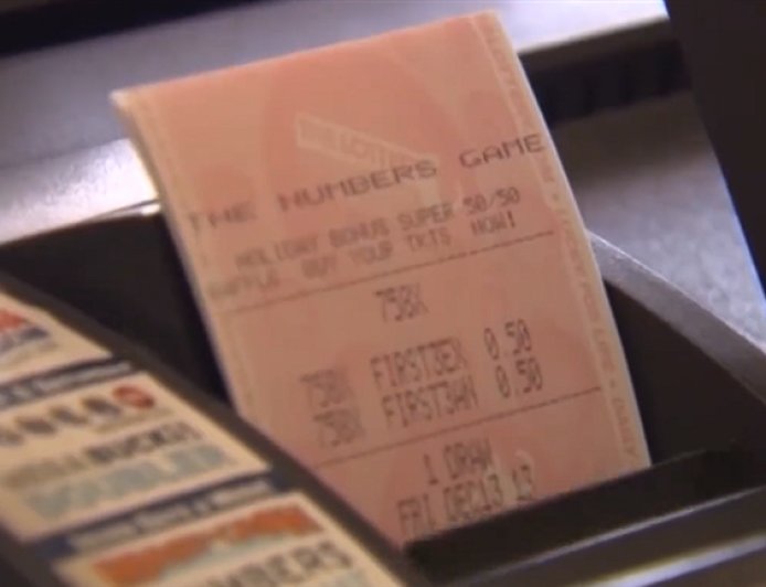 体彩福彩中奖规则双双调整 买彩票再也成不了亿万富翁