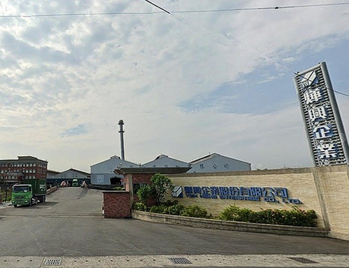 有線電視公司董事、股神蕭漢森涉操縱股價1500萬交保　前國民黨立委曾因同一條被判有罪