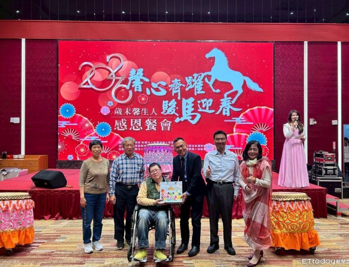 台南犯保新春關懷餐會登場　舞獅祈福陪伴馨生家庭迎希望