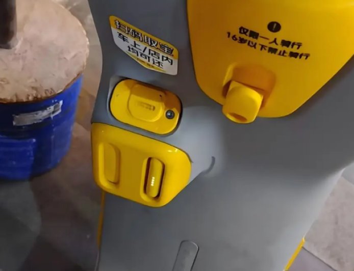 为应对高额分成 共享充电宝转战电动自行车流动运营