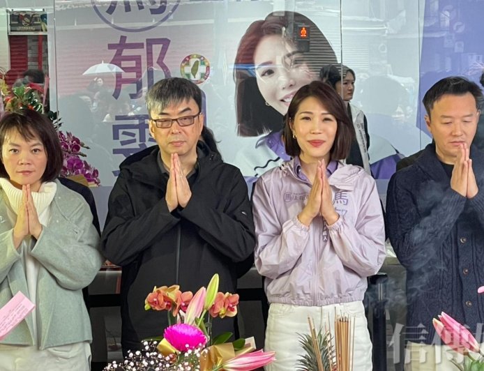 爭取市議員提名》馬郁雯萬華競總成立大會　新潮流要角段宜康、立委吳思瑤、梁文傑到場力挺