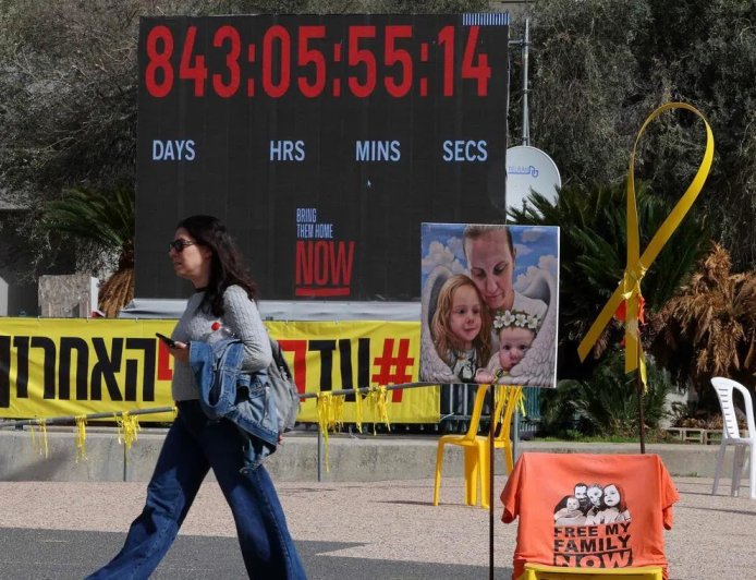 历经844天 以色列人质广场时钟停止计时