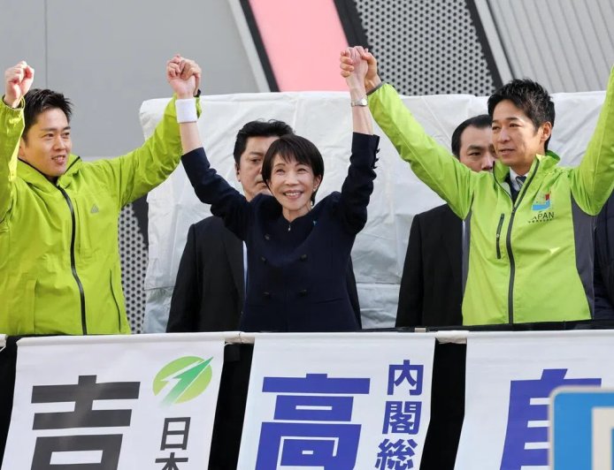 日本选战开打 高市吁民众支持她与维新党组联合政府