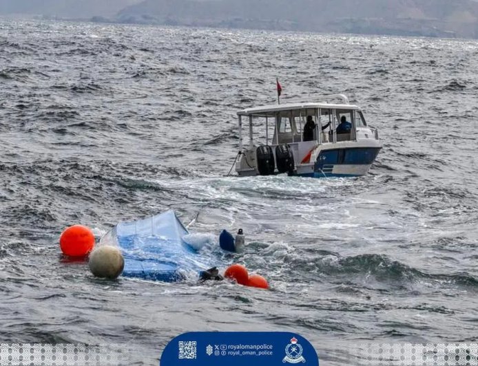 一艘游船在阿曼倾覆 至少三名法国游客遇难