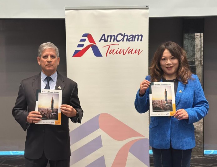 台灣美國商會 2026 年商業景氣調查：美商將增加在台投資人工智慧和物聯網