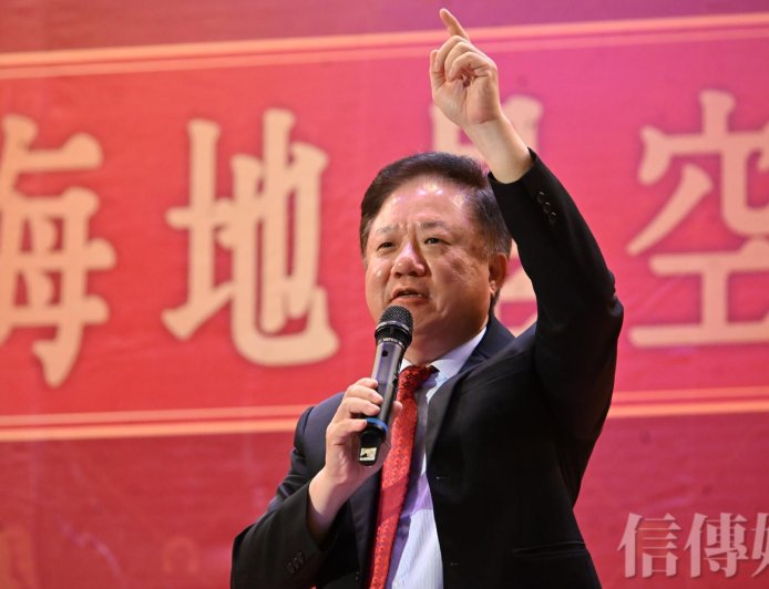 中華電信尾牙聚焦「海地星空」衛星布局　簡志誠揭露發展重心在低軌衛星和海纜