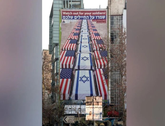 伊朗警告：美若动武 将打击“特拉维夫心脏”