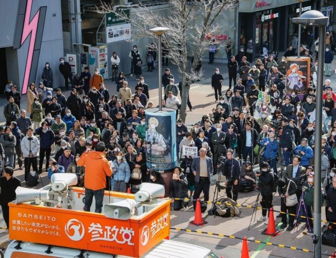 日本众院选战 保守政党主张收紧移民政策