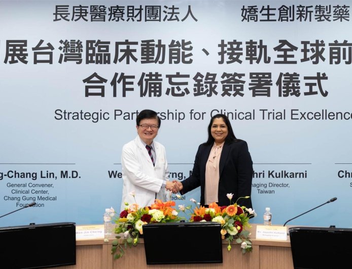 長庚醫療體系與嬌生簽署合作備忘錄 聚焦「癌症」與「免疫」領域擴大合作