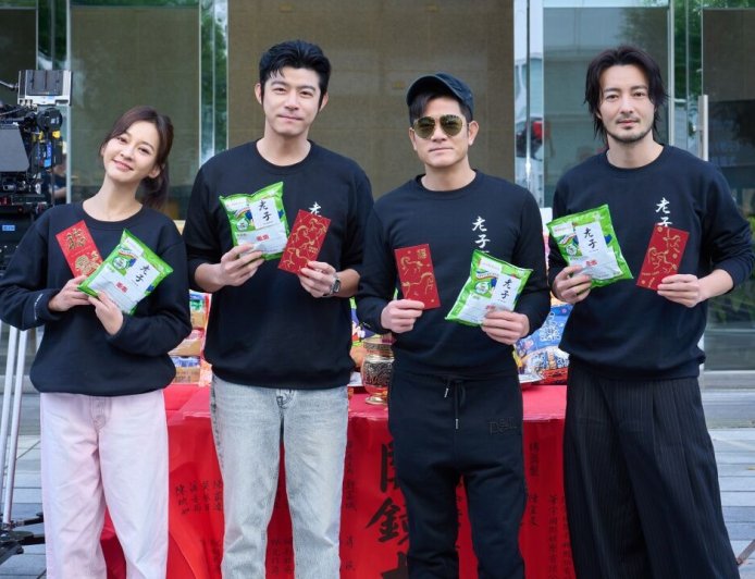 郭富城在台北！合體王柏傑爆「懸疑父子情」　陳意涵求老公加戲遭打槍