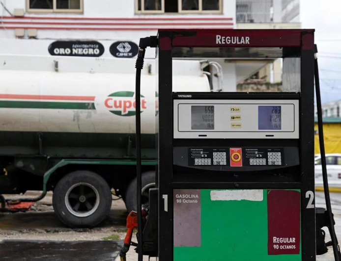 特朗普将对向古巴供油国家商品征关税