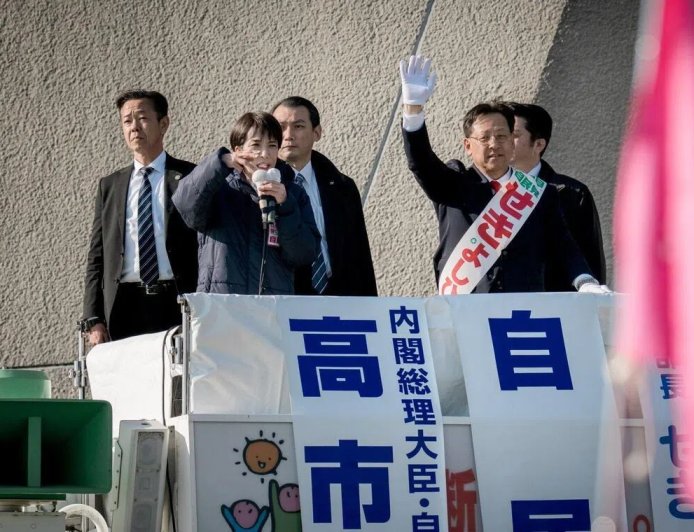 日本高官：高市早苗希望胜选稳定政权 扭转日中关系