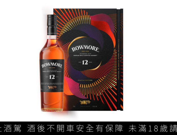 三得利波摩馬年禮盒有驚喜　格蘭冠亞洲限定雪莉桶首發