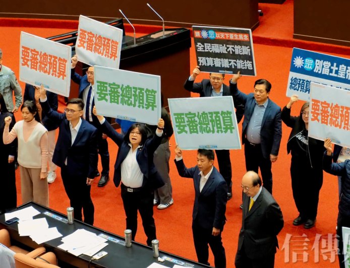 史上頭一遭！立法院創紀錄預算會期不審預算　綠委集體高呼：我要審預算