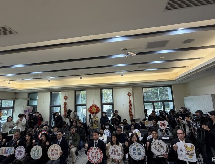 快訊／太子集團愛馬仕包84萬成交　神秘男情人節前豪標7件送愛妻