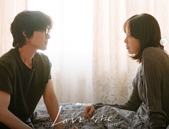 戀愛反覆受挫失去信心？3個方法擺脫卡關狀況