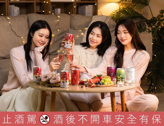 草莓對決蜜柑！微醉草莓蘇打限時回歸　NIJIYA和歌山蜜柑推買二送一