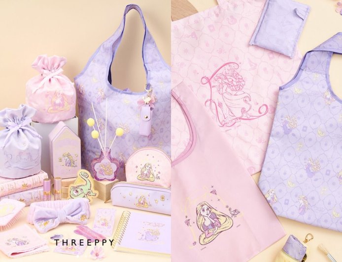 長髮公主聯名小物竟然不用百元！購物袋、唇膏包每一樣都超實用