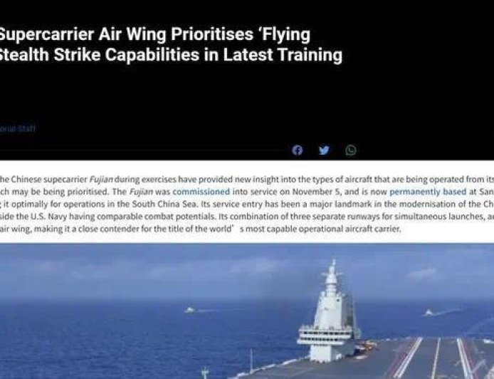 再加速！美媒：福建舰全力训练三款新机，全都超越美军对应型号？