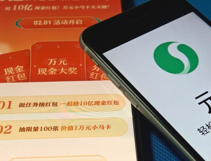 诱导用户高频分享链接被微信屏蔽，元宝：正在紧急优化调整分享机制