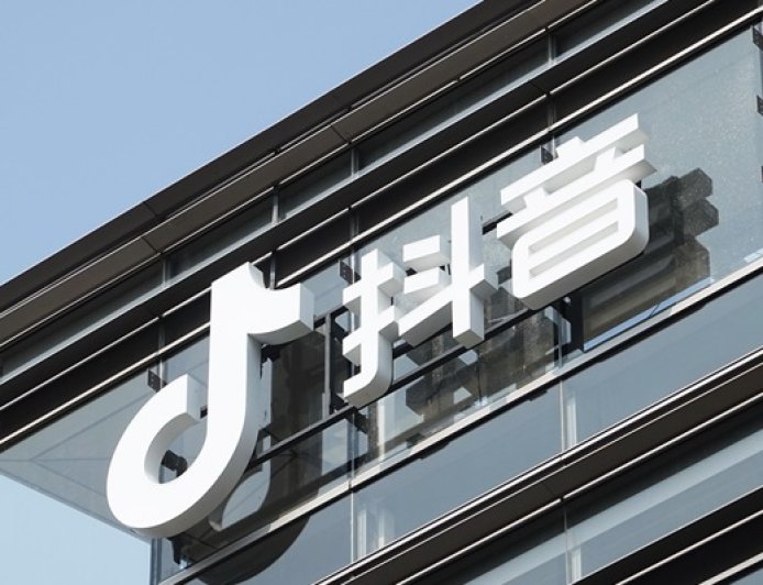 字节跳动28亿元拿地，为北京海淀区蓝景丽家收储项目