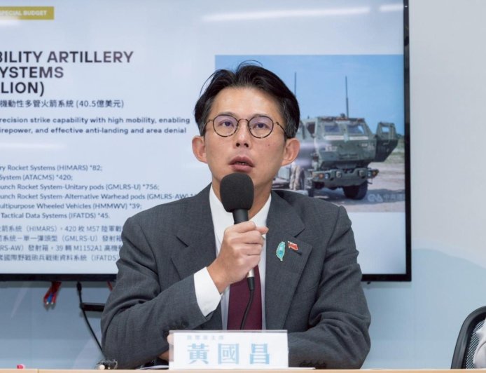 「新北我來！為你做到最好」台灣民眾黨徵召黃國昌參選新北市長