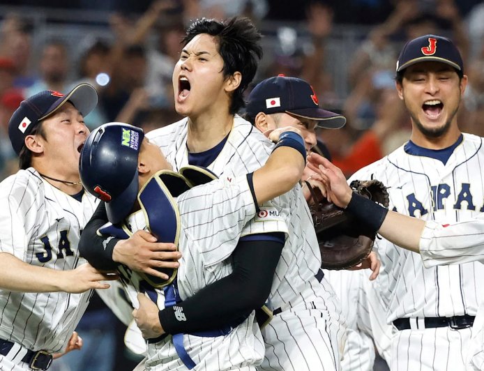 Japan World Baseball Classic roster: Is Shohei Ohtani pitching?