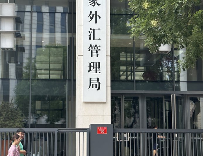 中国外汇储备实现“六连升”，黄金储备“15连增”