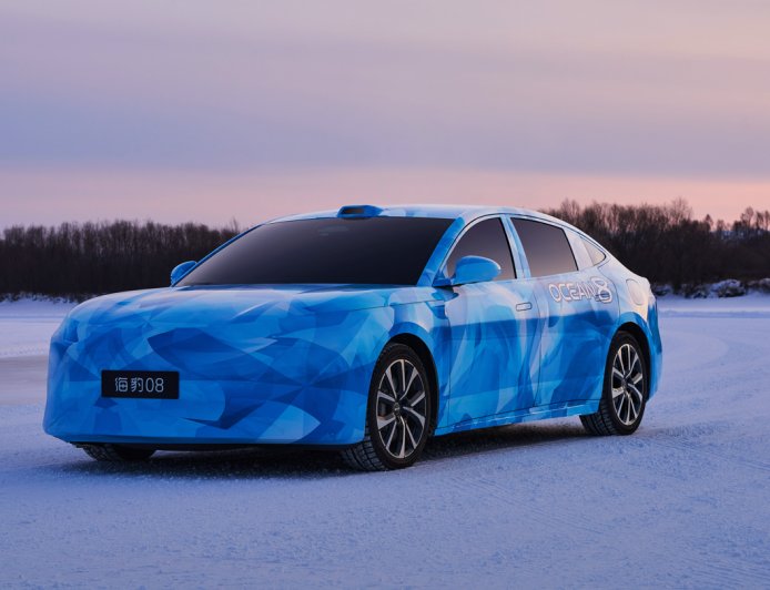 微信恢复千问与元宝红包口令复制；苹果 2026 春季新品攻势揭幕；专家提醒“明星 AI 拜年”视频存在法律风险；央视起底征信修复灰产链...