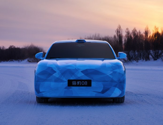 旗舰登场，比亚迪海豹 08 官方伪装照公布