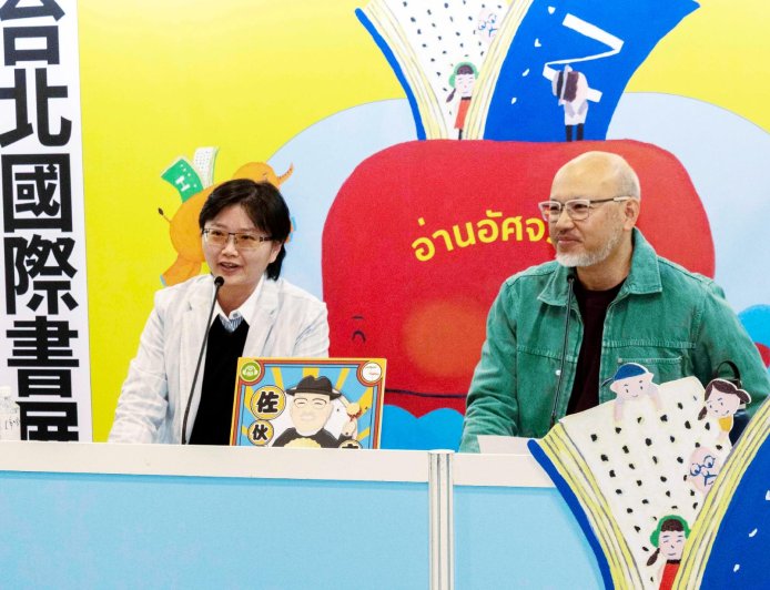 台北國際書展》「佐伙來聽囡仔古」 劉亮佐與蔡惠名帶孩子學台語