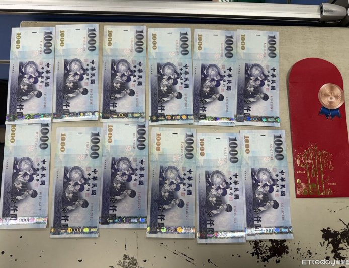 尾牙抽到1.2萬紅包掉路上！機智警聯手餐廳...20分鐘找到失主