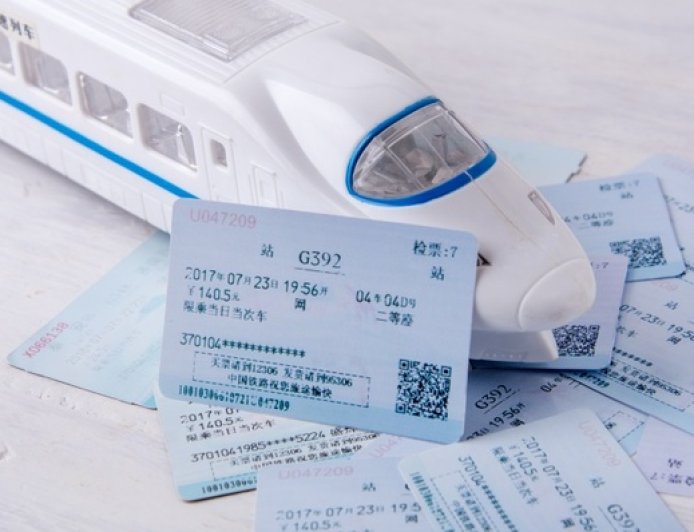 地方新闻精选 | 12家第三方火车票销售平台被约谈 海南首批5家日用消费品免税店开业