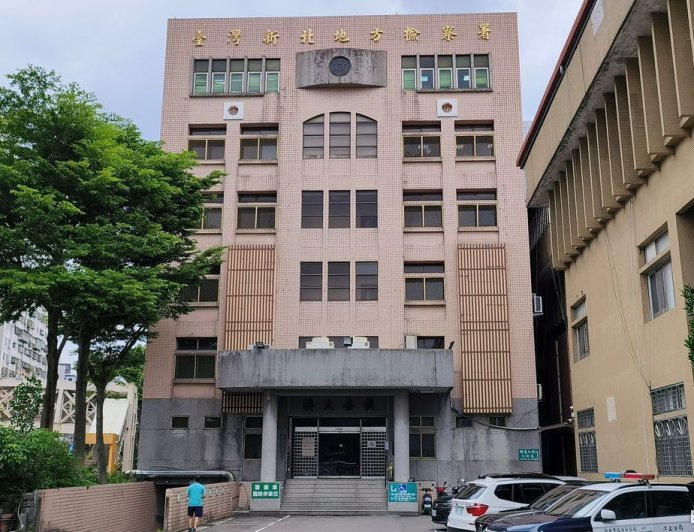 im.B翻版！好樂貸平台假債權真吸金14.5億　5人+2公司被起訴