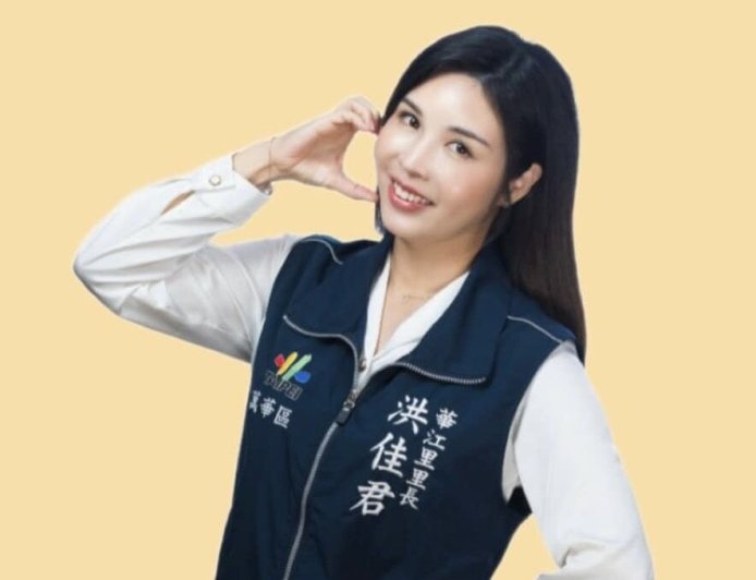 美女里長洪佳君遭三度性騷！資深前輩要求「抱一下」摟肩摸腰