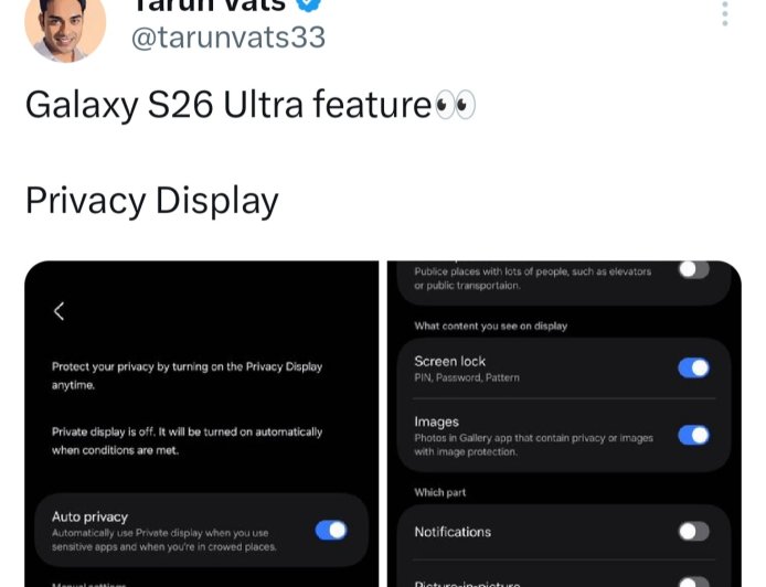 三星 Galaxy S26 Ultra 手机防窥屏幕设置界面曝光，支持自动、按内容触发等