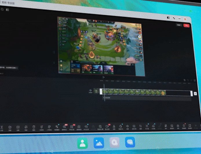 适配开源鸿蒙 PC 电脑：北京麟卓“卓奕引擎”上新办公平台，支持安卓软件即装即用