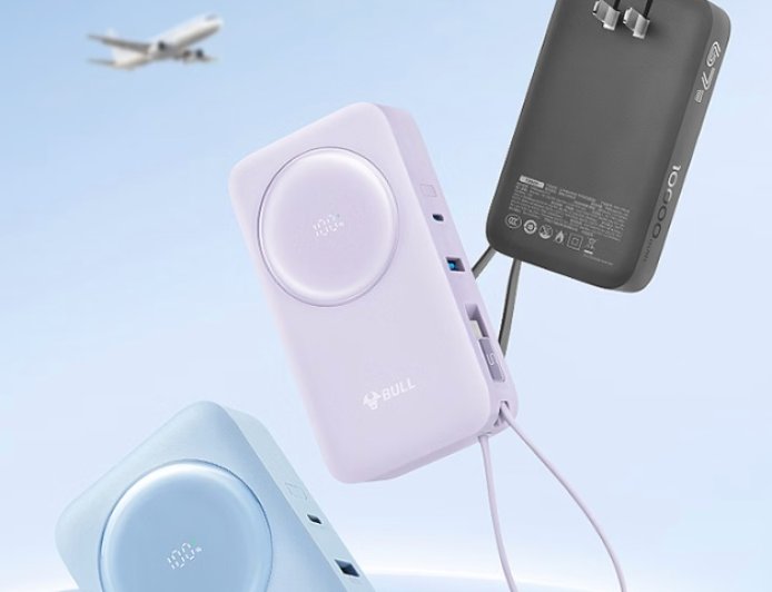 公牛推出 67W 自带线三合一充电头 / 移动电源：2C+1A，10000mAh 售 289 元