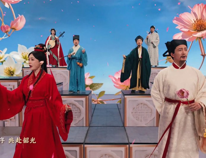 AI 生成影像 + 实景扩展：春晚《贺花神》用上字节 Seedance 2.0 模型，构建全新舞台视听叙事结构