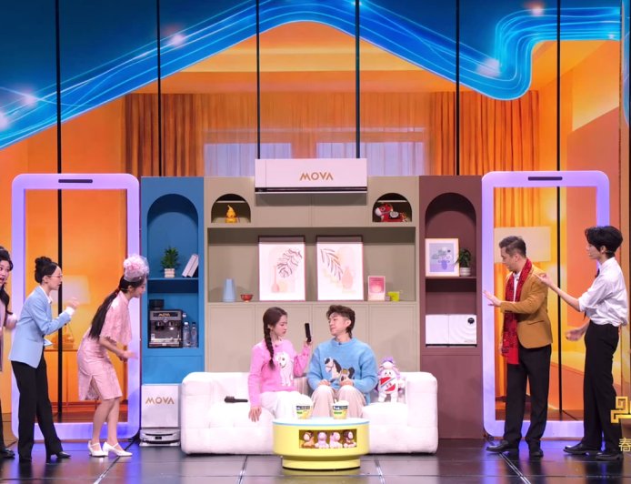 春晚小品《你准喜欢》玩梗“旧的呢”玩一半，转转 App 发文称对不起大家没钱上春晚